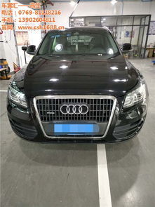 最新汽车喷漆价格多少