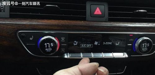 汽车制热多少温度正常