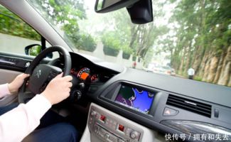 汽车不开耗油多少升