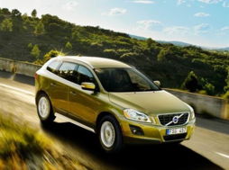 富豪汽车跌价多少了 富豪汽车跌价多少了