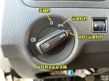 汽车点火开关多少电