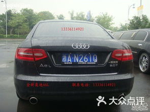 海城汽车租赁价格多少 海城汽车租赁价格多少