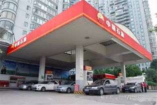 昌江汽车油箱容量多少 昌江汽车油箱容量多少