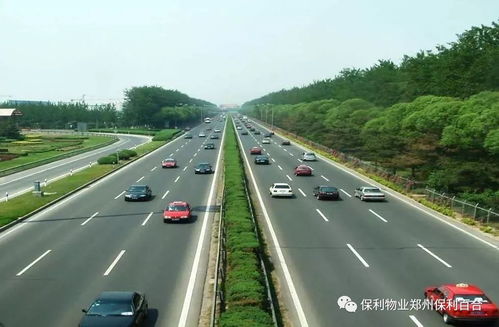 高速 汽车功率多少瓦