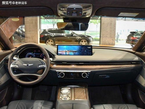 华德汽车多少钱