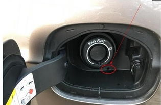 汽车在哪看有多少气