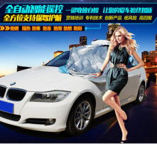 高级遥控汽车便宜多少