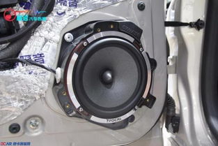 汽车柏林喇叭多少w 汽车柏林喇叭多少w