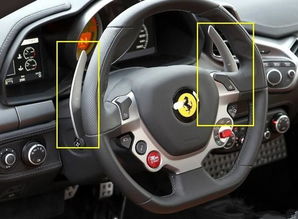 汽车多少码换挡位