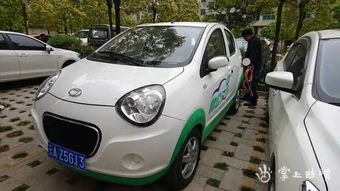 曲靖共享汽车收费多少 曲靖共享汽车收费多少