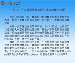 汽车雷击概率多少正常