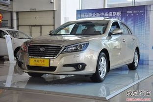 河北保定 汽车优惠多少