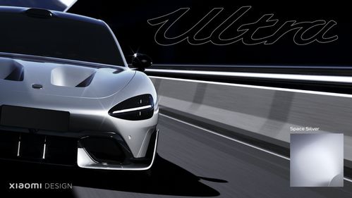 汽车设计稿价格多少