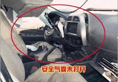 汽车修复气囊价格多少