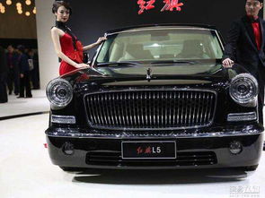 红旗汽车中国有多少