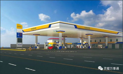 灵璧汽车南站房价多少 灵璧汽车南站房价多少
