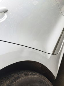 汽车擦到多少钱