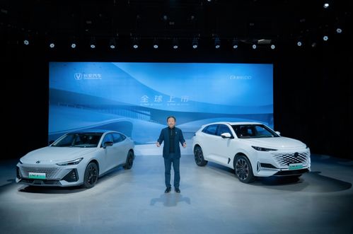 长安汽车有多少博士 长安汽车有多少博士