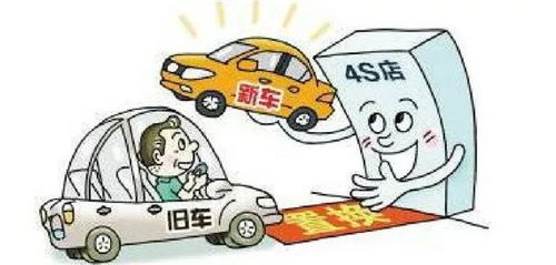 汽车公用租金多少合理 汽车公用租金多少合理