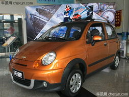 乐驰汽车多少元