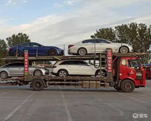 汽车故障收费最高多少