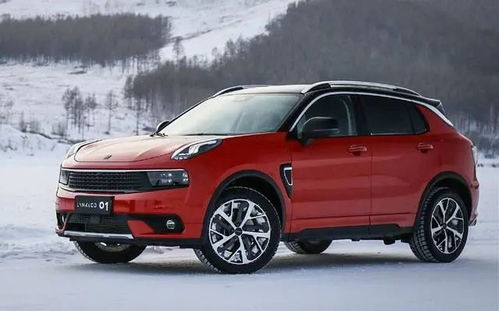 领克汽车卖多少