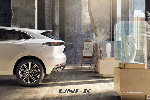 汽车空间最宽多少