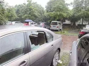 汽车剐蹭贬值多少