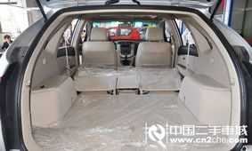 汽车脚下空间多少合适