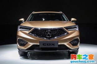 汽车cdx速度是多少