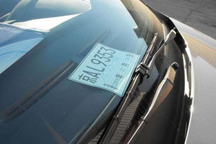 汽车红布挂多少合适