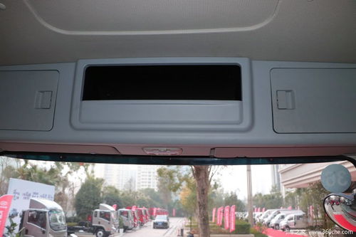 南骏汽车自重多少