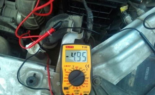 汽车如何查看电量多少