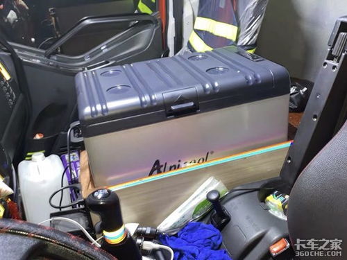 汽车冰箱尺寸多少合适