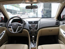 瑞纳汽车质量多少