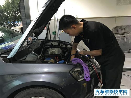 汽车做保养多少费用