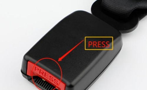 汽车扣扣多少钱