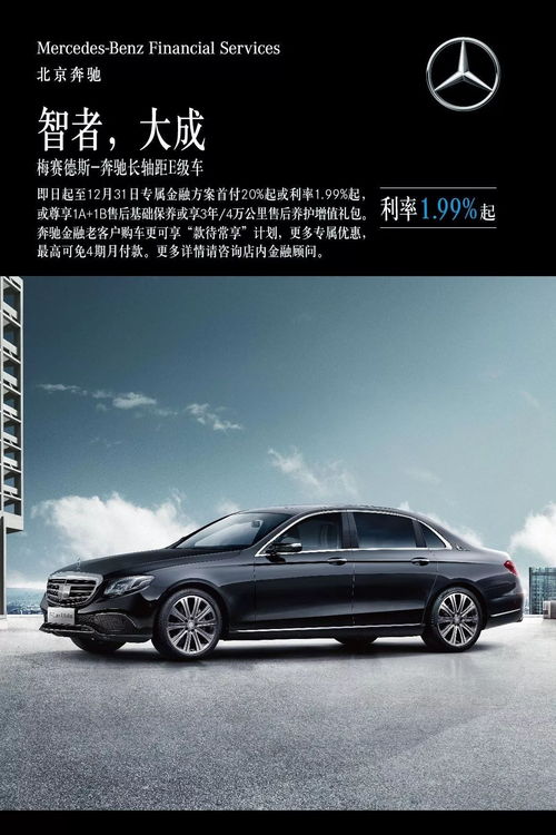 宜宾至嘉兴汽车多少