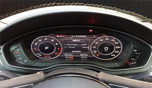 汽车里程多少码