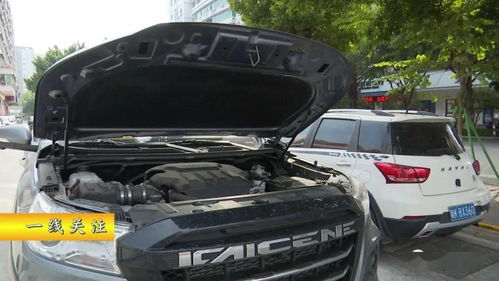 汽车毛病多少可以换车