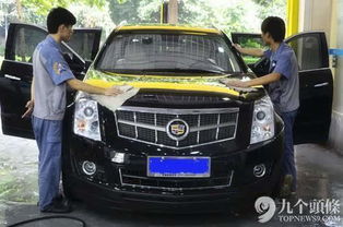 汽车美容工时要多少