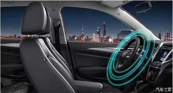 汽车过红灯多少迈