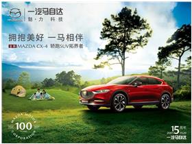 吴江汽车电话多少 吴江汽车电话多少