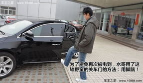 汽车静电拖带加宽多少