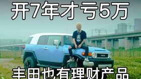 博白汽车打蜡深度多少