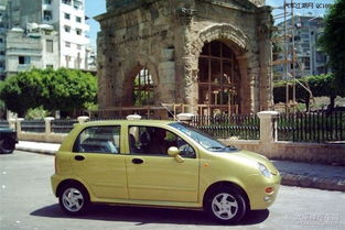 伊朗汽车奇瑞价格多少