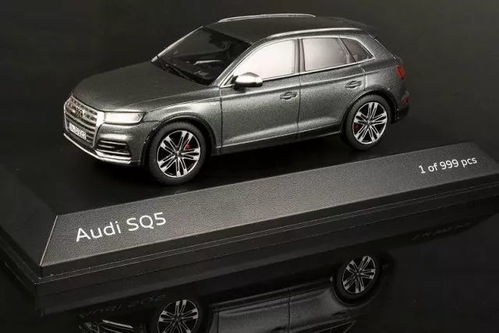 汽车合金模型限量多少