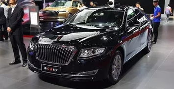 红旗汽车官降多少 红旗汽车官降多少