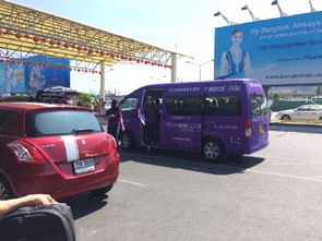 国际汽车租赁降价多少