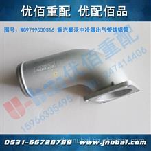 汽车铸铝硬度多少